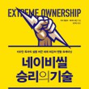 승리상사 이미지
