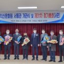 익산문화원 이미지