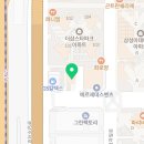 분당세탁소) 명품 신발 의뢰 후기 &#39;Global명품세탁소&#39;