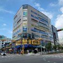 오성프라자 이미지