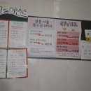 살롱다올,그루밍 이미지