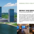 빅토리 이미지