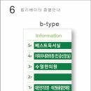 수열한의원 이미지