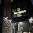 [이태원 녹사평 카페] 감성 넘치는 칼트칼터칼트 ‘Kaltkalterkalt’ 카페
