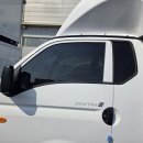 건양정비 이미지