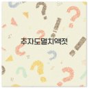 대양물산 이미지