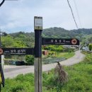 당포경로당 이미지