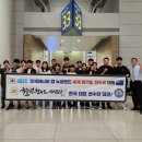 비상합기도 이미지