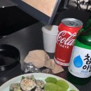 수목횟집 네이버블로그