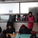 주공1차경로당 이미지