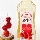 스윗시그널 이미지