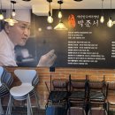 명장시대 | 백운호수 대형카페 의왕 브런치 추천 명장시대 후기