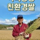 여옥농장 네이버블로그