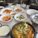 익산서바이벌체험장 이미지