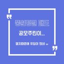 대명정밀 이미지