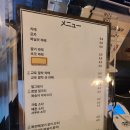 코히별장 이미지