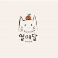 동헌당한의원 이미지