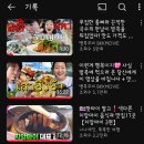 신리천로 이미지