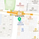 구월성모정신건강의학과의원 이미지