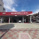 기아오토큐 풍향점 이미지