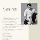 라온유치원 네이버블로그