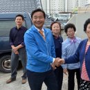 무등파크경로당 이미지