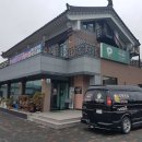 전촌참가자미회 이미지