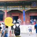 북키학원 | [베이징유학기] 4_출국후 생활 (부제: 중국 유용앱)