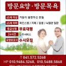 쌍용지하도1 이미지