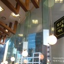 압구정볶는커피 - 성남시 수정구 공원로 333 | 압구정볶는커피