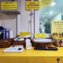 Hostel Tommy 호스텔 토미 네이버블로그