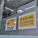 [또또국수,수제돈까스]-전주혁신도시 맛집, 수제돈가스 맛집, 국수 맛집, 가성비 맛집, 완주군 맛집