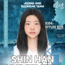 예진아트 미디어