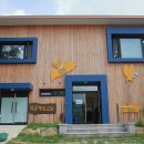 용현자연휴양림 야영장 이미지