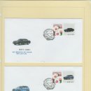 울산우체국 이미지