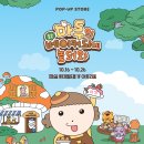 와 이미지
