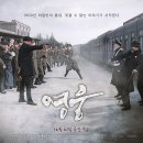 롯데시네마 영등포 7관 이미지