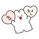 강릉 반려견 호텔 유치원 로젯펫살롱 세인트존스호텔점 이미지