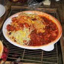 해오름대구왕뽈짐&쭈꾸미 이미지