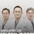 씨에스인테리어 이미지