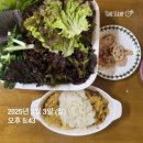 자산동281 | 헬스 마산헬스장 마산PT 오감짐 ▶3개월 만에 달라진 몸! 오감짐에서 준비한 여자 바디프로필 촬영 후기