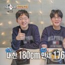 한끼면 이미지