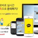 서해 부동산중개사무소 이미지