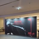 309 | 우즈(WOODZ) ‘Archive. 1’ 콘서트 2시간 50분 후기 (인스파이어 아레나 309구역 A열 시야)