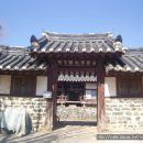 진주 마진리 이씨고가 이미지