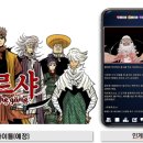 드림픽쳐스 이미지