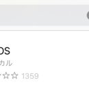 여의도이비인후과의원 이미지