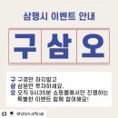 퍼플러