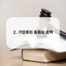 철민사 네이버블로그