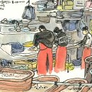 김선화 카카오 검색결과